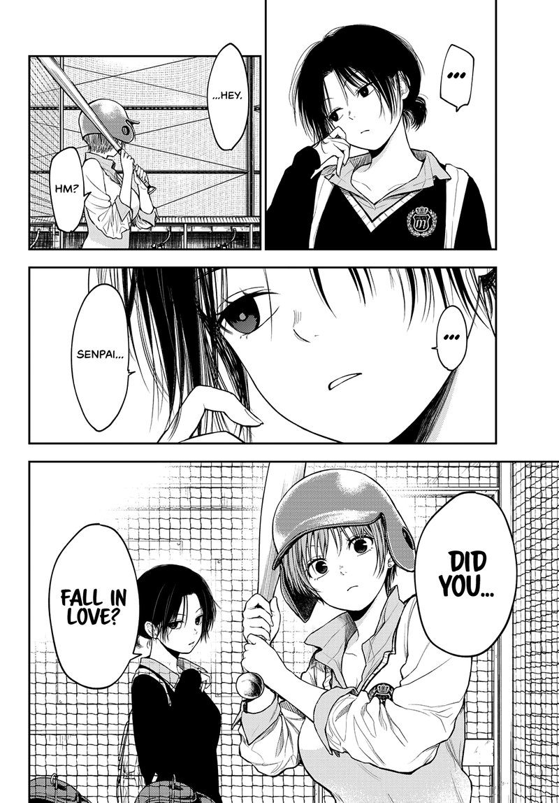 Kuroiwa Medaka Ni Watashi No KawaII Ga Tsuujinai 71 8