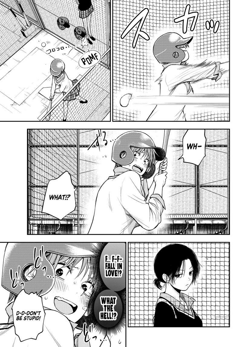Kuroiwa Medaka Ni Watashi No KawaII Ga Tsuujinai 71 9