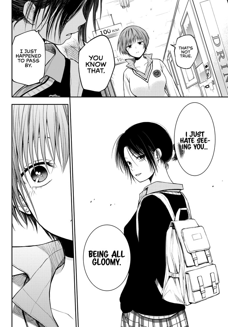 Kuroiwa Medaka Ni Watashi No KawaII Ga Tsuujinai 72 10
