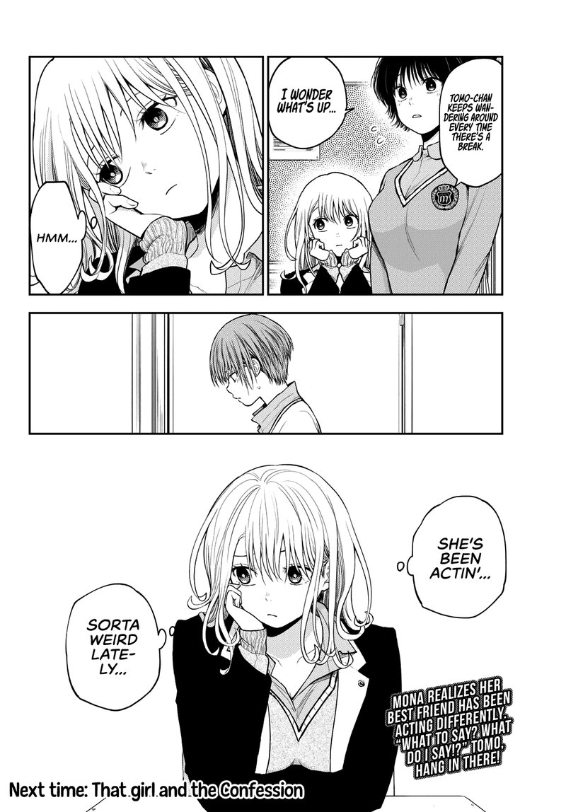 Kuroiwa Medaka Ni Watashi No KawaII Ga Tsuujinai 72 14