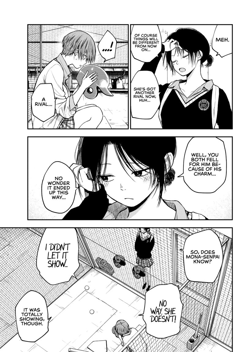 Kuroiwa Medaka Ni Watashi No KawaII Ga Tsuujinai 72 3