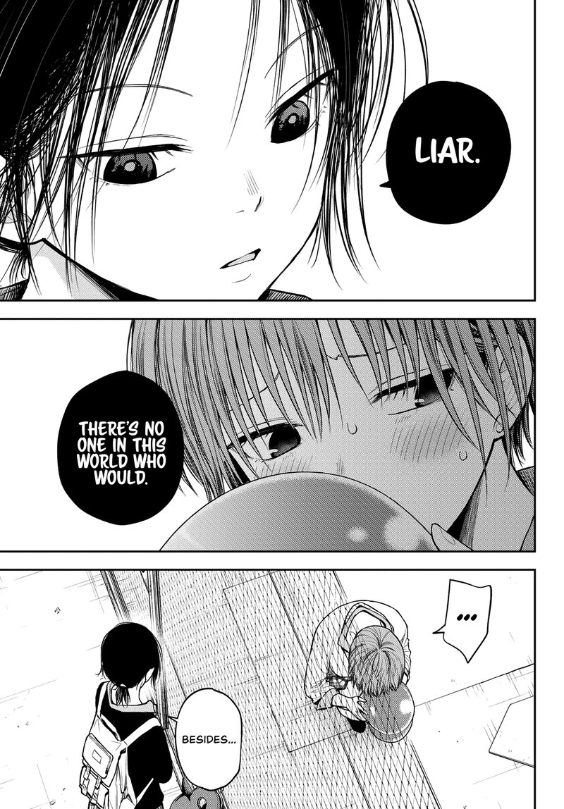 Kuroiwa Medaka Ni Watashi No KawaII Ga Tsuujinai 72 5