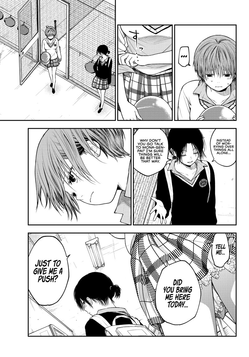 Kuroiwa Medaka Ni Watashi No KawaII Ga Tsuujinai 72 9