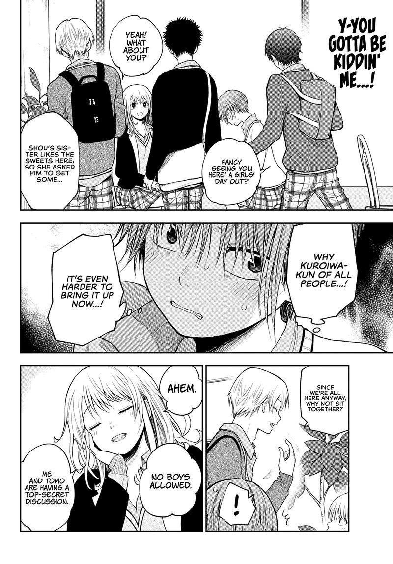 Kuroiwa Medaka Ni Watashi No KawaII Ga Tsuujinai 73 10