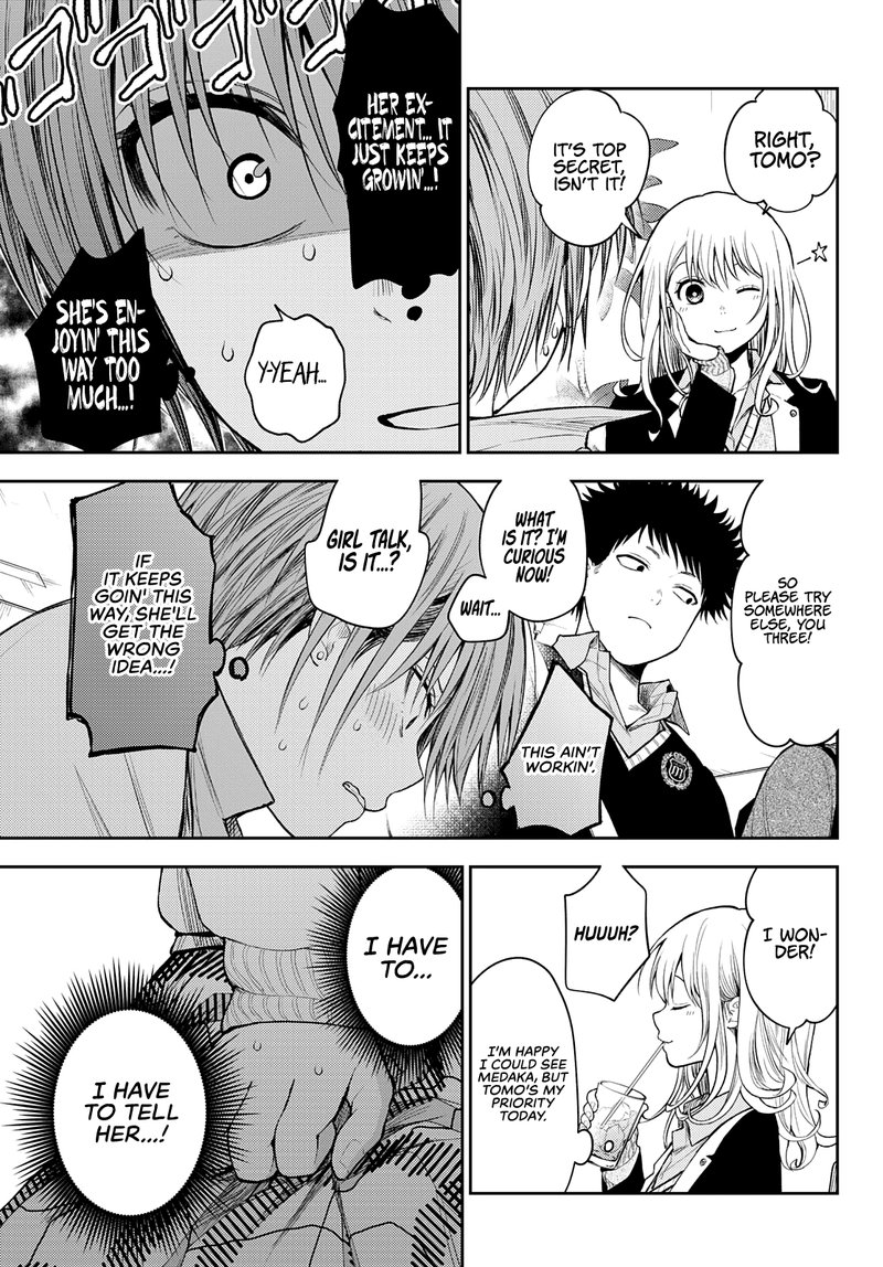 Kuroiwa Medaka Ni Watashi No KawaII Ga Tsuujinai 73 11