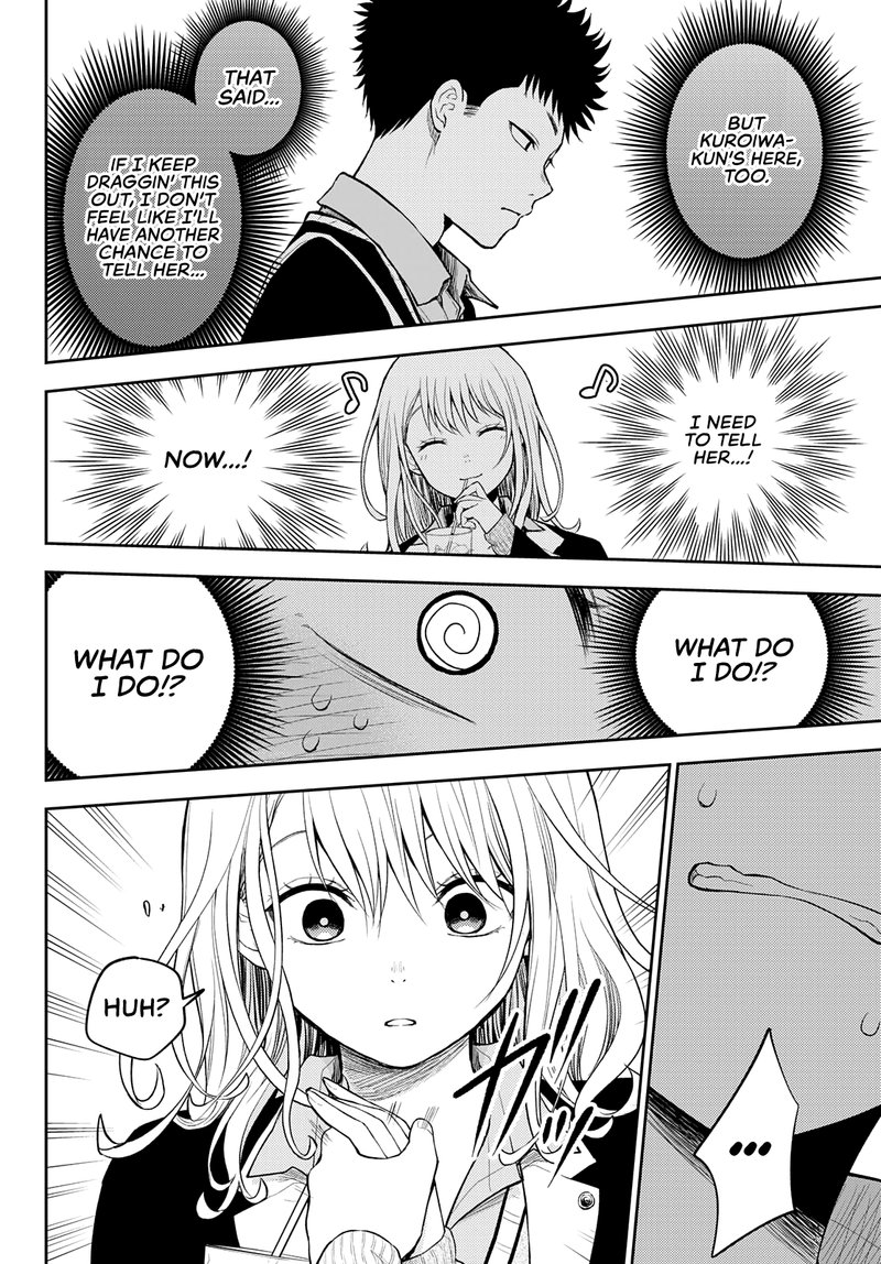 Kuroiwa Medaka Ni Watashi No KawaII Ga Tsuujinai 73 12