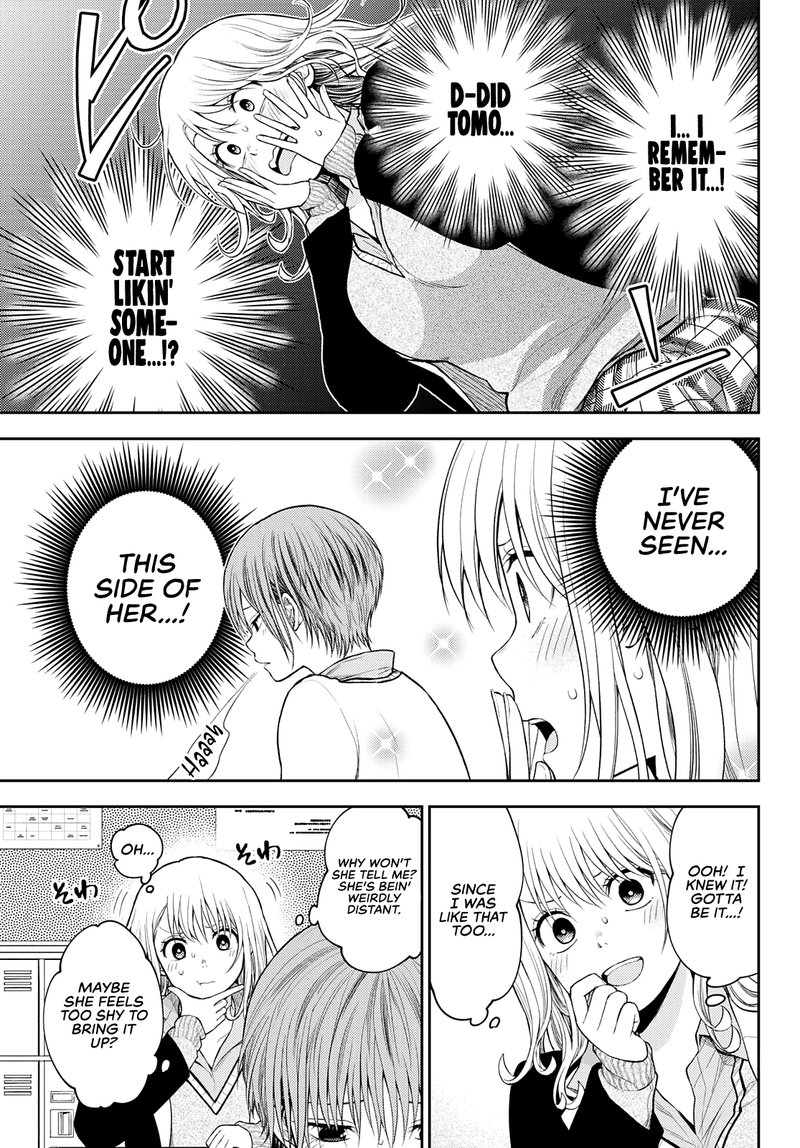 Kuroiwa Medaka Ni Watashi No KawaII Ga Tsuujinai 73 3