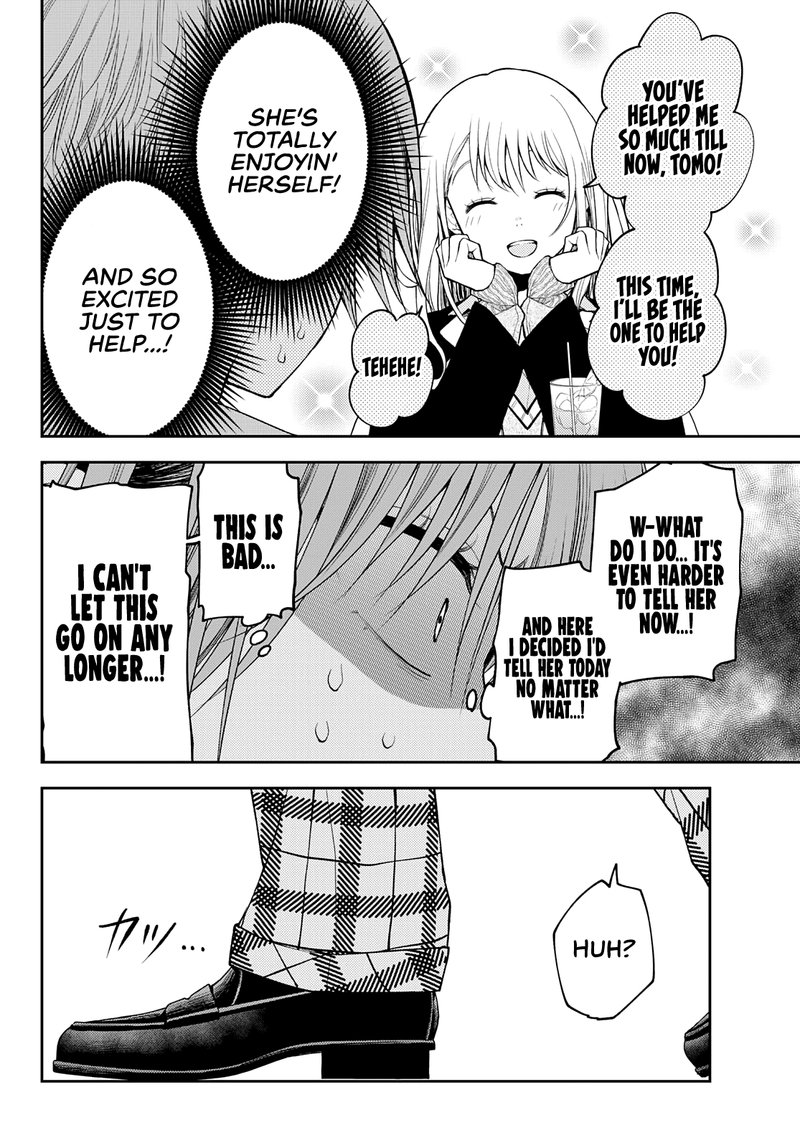 Kuroiwa Medaka Ni Watashi No KawaII Ga Tsuujinai 73 8