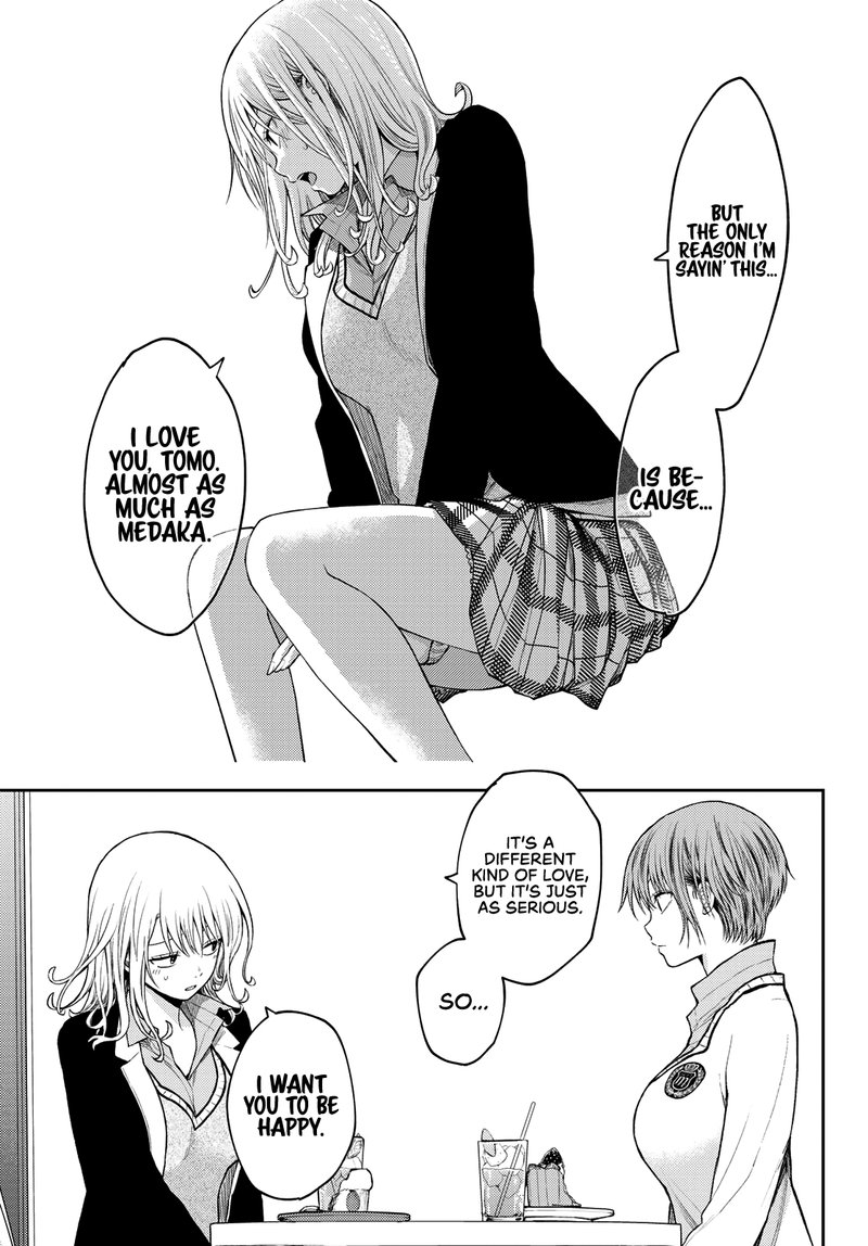 Kuroiwa Medaka Ni Watashi No KawaII Ga Tsuujinai 74 11