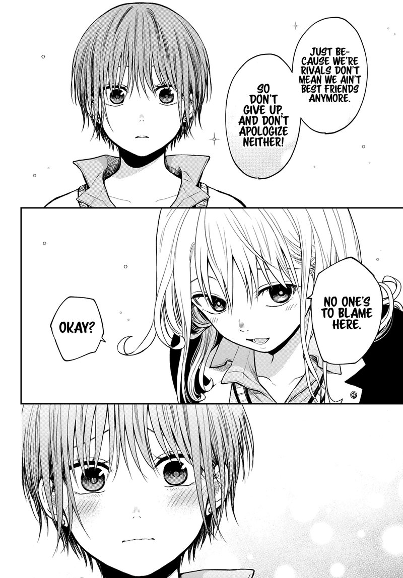 Kuroiwa Medaka Ni Watashi No KawaII Ga Tsuujinai 74 12