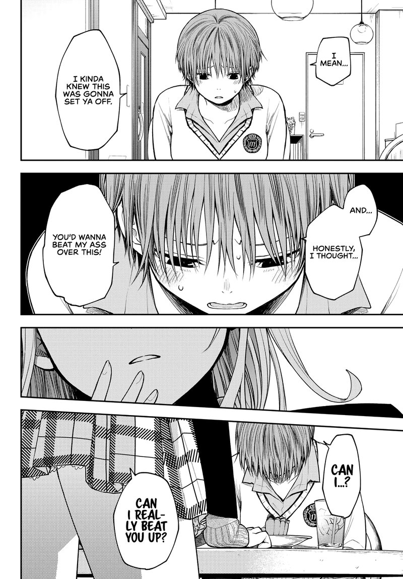 Kuroiwa Medaka Ni Watashi No KawaII Ga Tsuujinai 74 6
