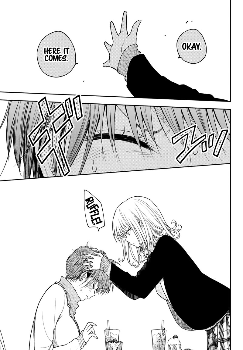 Kuroiwa Medaka Ni Watashi No KawaII Ga Tsuujinai 74 7