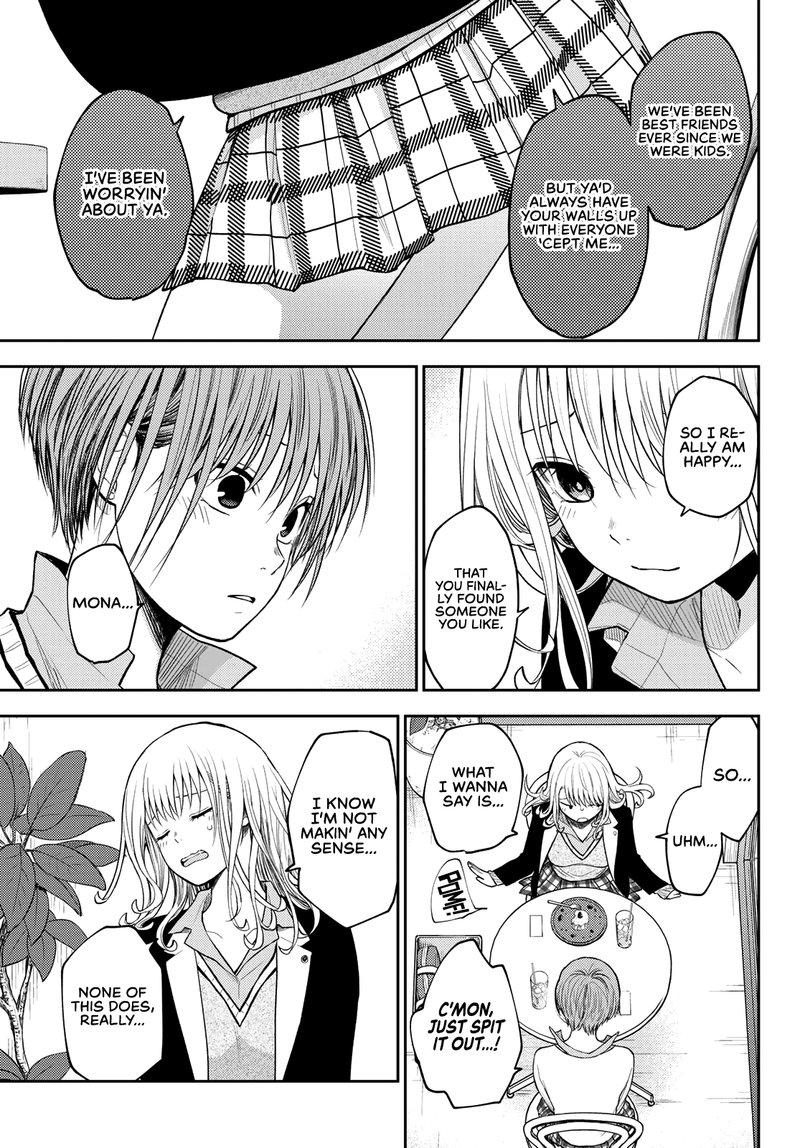 Kuroiwa Medaka Ni Watashi No KawaII Ga Tsuujinai 74 9