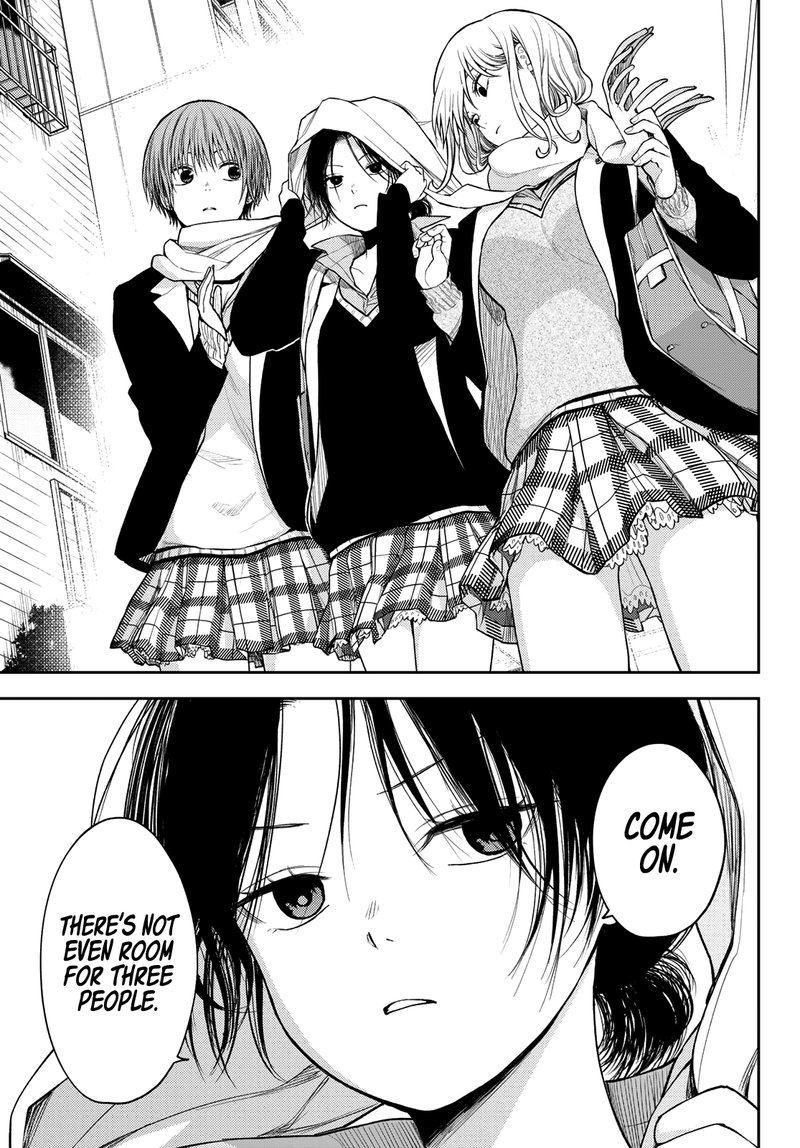 Kuroiwa Medaka Ni Watashi No KawaII Ga Tsuujinai 75 13