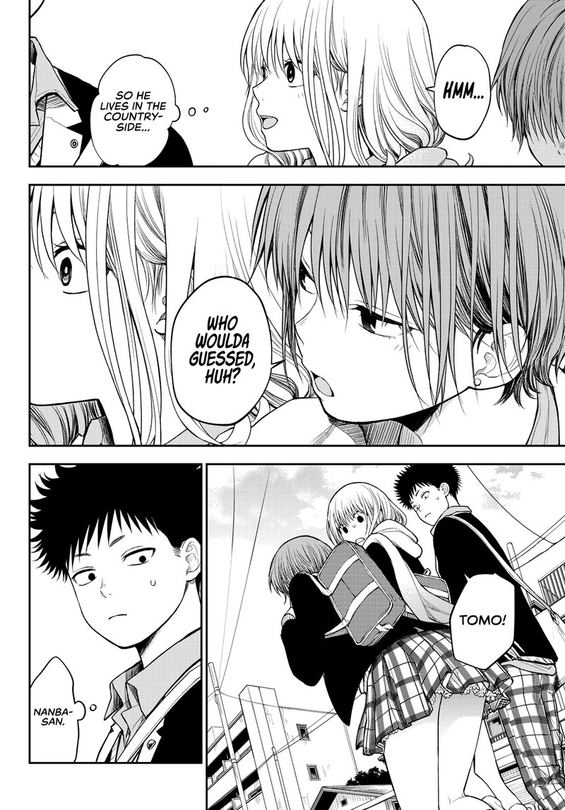 Kuroiwa Medaka Ni Watashi No KawaII Ga Tsuujinai 75 6