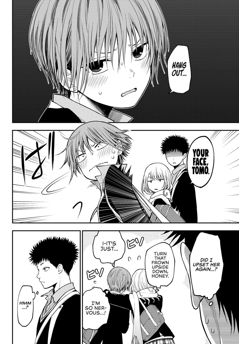 Kuroiwa Medaka Ni Watashi No KawaII Ga Tsuujinai 75 8