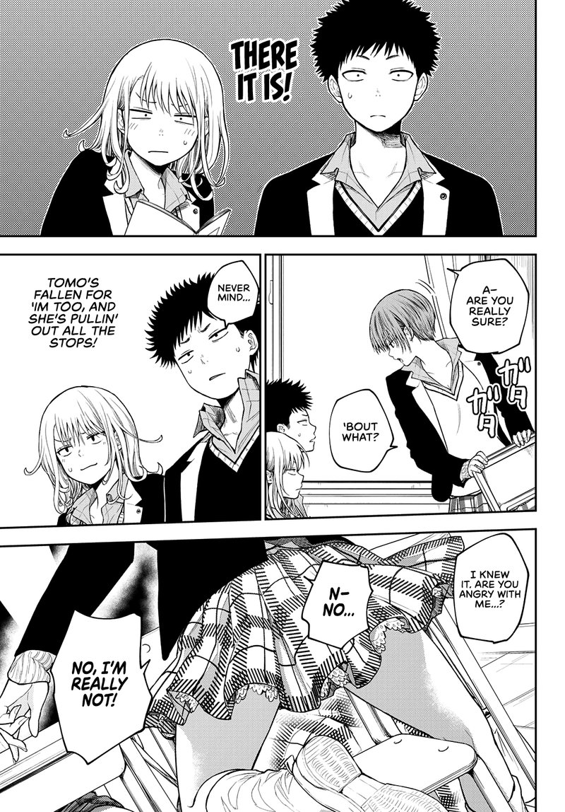 Kuroiwa Medaka Ni Watashi No KawaII Ga Tsuujinai 76 3