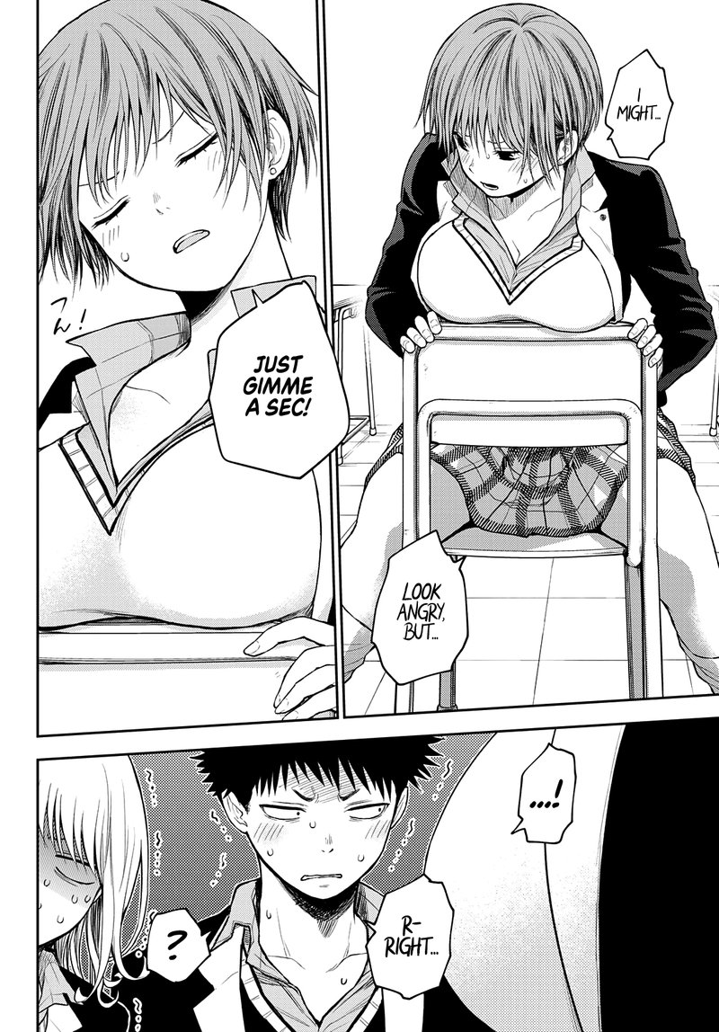 Kuroiwa Medaka Ni Watashi No KawaII Ga Tsuujinai 76 4