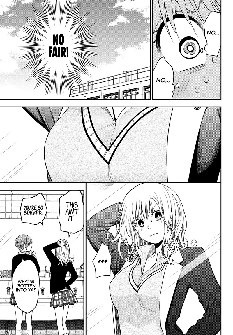 Kuroiwa Medaka Ni Watashi No KawaII Ga Tsuujinai 76 5