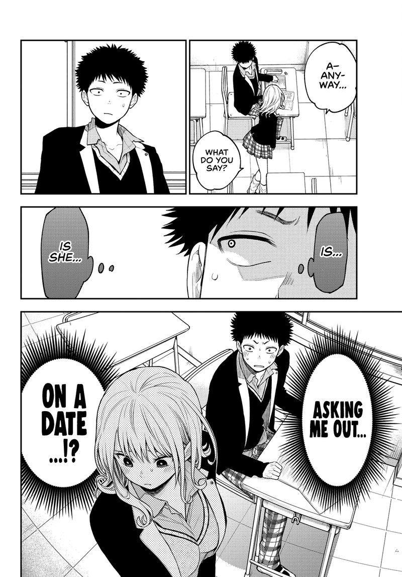 Kuroiwa Medaka Ni Watashi No KawaII Ga Tsuujinai 77 12