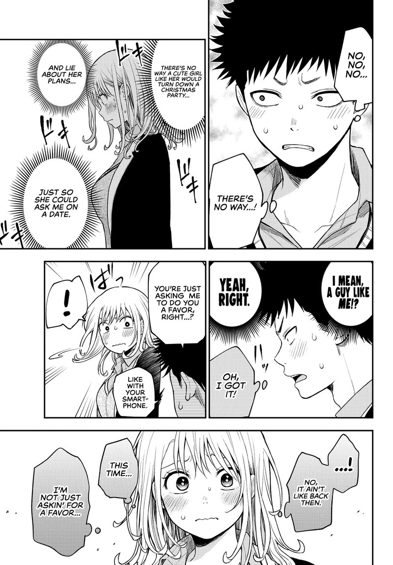 Kuroiwa Medaka Ni Watashi No KawaII Ga Tsuujinai 77 13