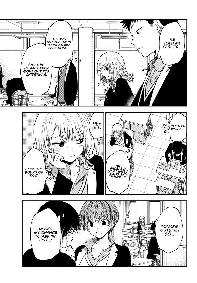 Kuroiwa Medaka Ni Watashi No KawaII Ga Tsuujinai 77 3