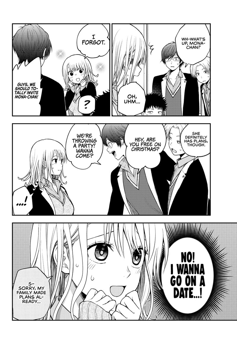 Kuroiwa Medaka Ni Watashi No KawaII Ga Tsuujinai 77 6