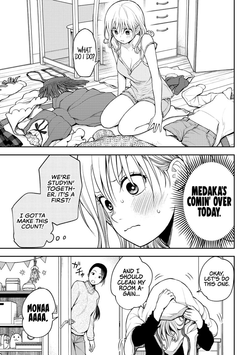Kuroiwa Medaka Ni Watashi No KawaII Ga Tsuujinai 78 11