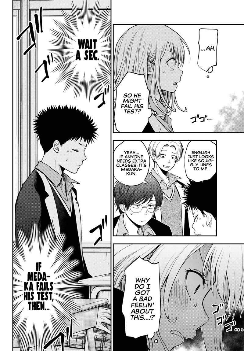 Kuroiwa Medaka Ni Watashi No KawaII Ga Tsuujinai 78 6