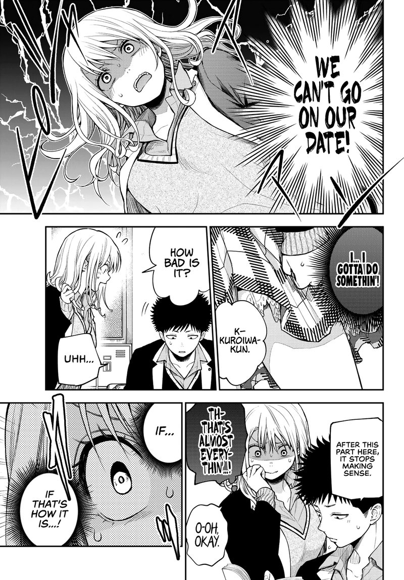 Kuroiwa Medaka Ni Watashi No KawaII Ga Tsuujinai 78 7