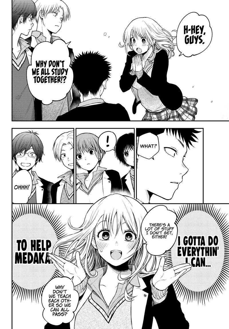 Kuroiwa Medaka Ni Watashi No KawaII Ga Tsuujinai 78 8
