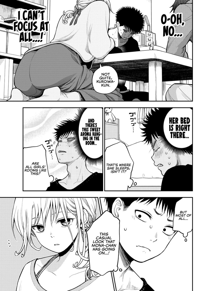 Kuroiwa Medaka Ni Watashi No KawaII Ga Tsuujinai 79 10