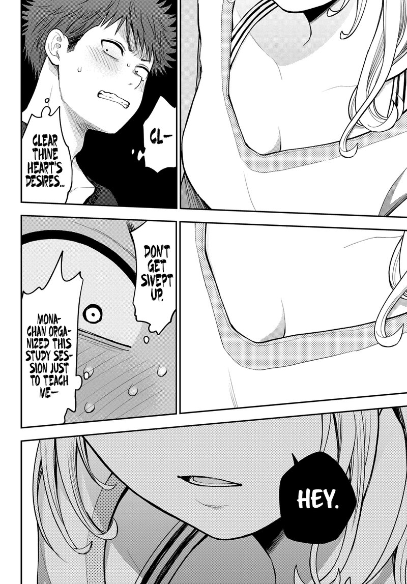 Kuroiwa Medaka Ni Watashi No KawaII Ga Tsuujinai 79 13
