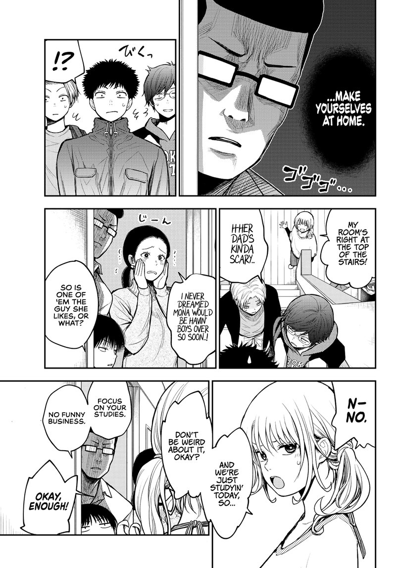 Kuroiwa Medaka Ni Watashi No KawaII Ga Tsuujinai 79 4