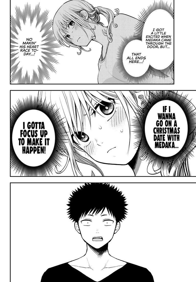 Kuroiwa Medaka Ni Watashi No KawaII Ga Tsuujinai 79 5