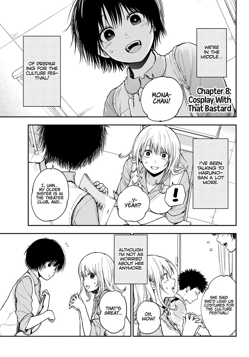 Kuroiwa Medaka Ni Watashi No KawaII Ga Tsuujinai 8 1