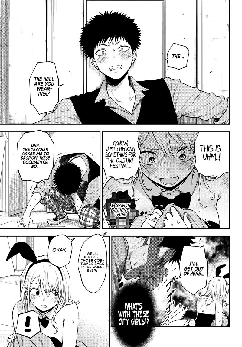 Kuroiwa Medaka Ni Watashi No KawaII Ga Tsuujinai 8 11