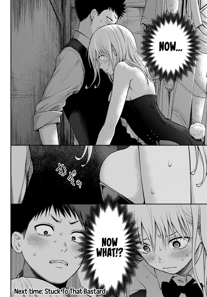 Kuroiwa Medaka Ni Watashi No KawaII Ga Tsuujinai 8 14