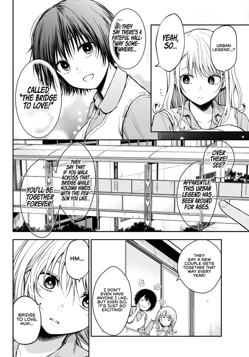 Kuroiwa Medaka Ni Watashi No KawaII Ga Tsuujinai 8 4