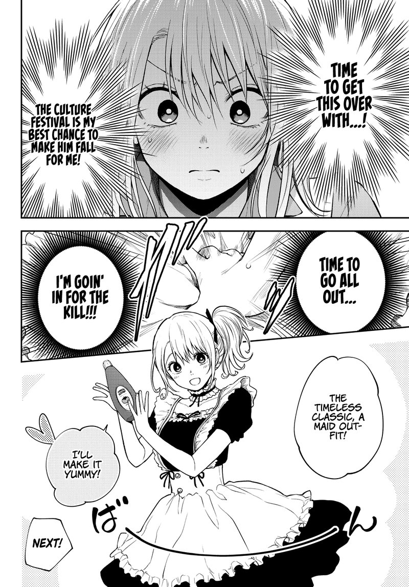 Kuroiwa Medaka Ni Watashi No KawaII Ga Tsuujinai 8 6