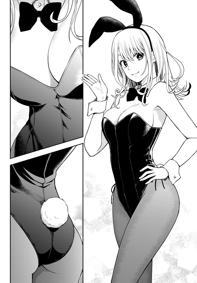 Kuroiwa Medaka Ni Watashi No KawaII Ga Tsuujinai 8 8