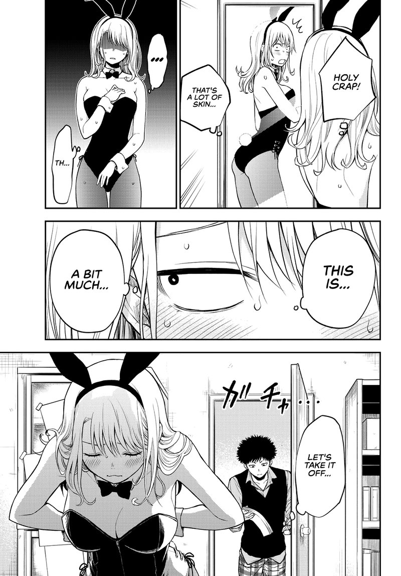 Kuroiwa Medaka Ni Watashi No KawaII Ga Tsuujinai 8 9