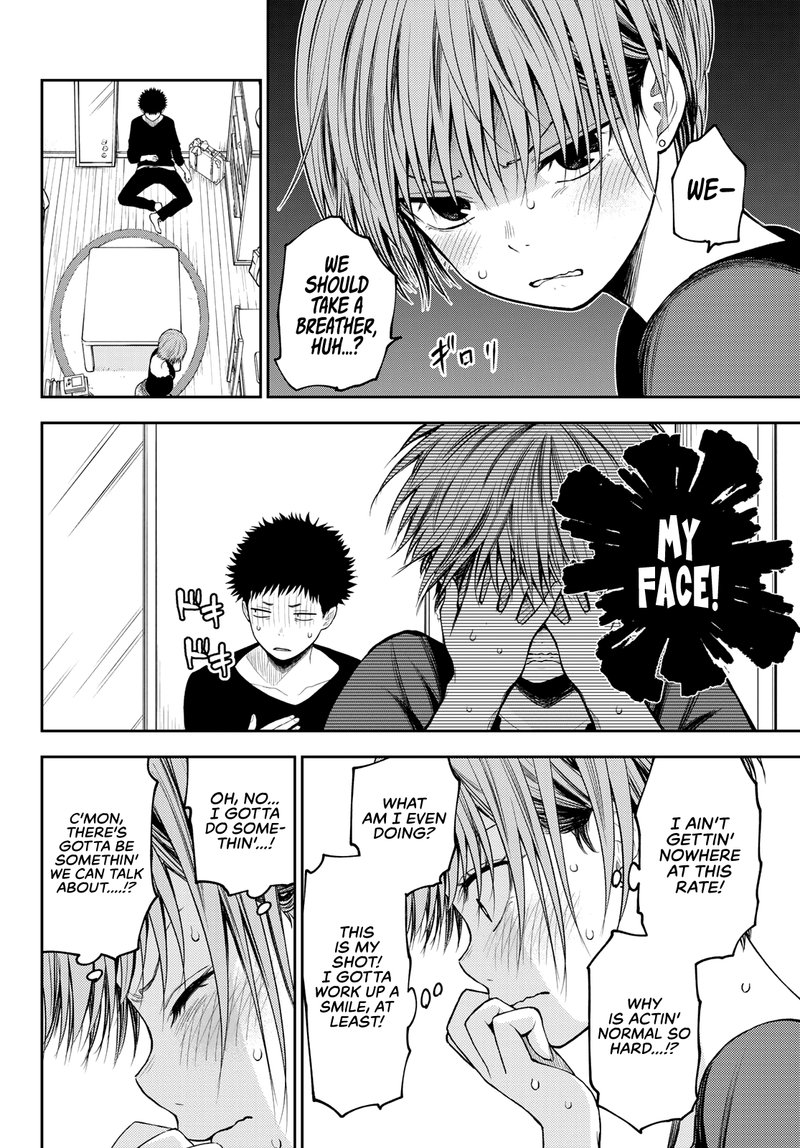 Kuroiwa Medaka Ni Watashi No KawaII Ga Tsuujinai 80 10