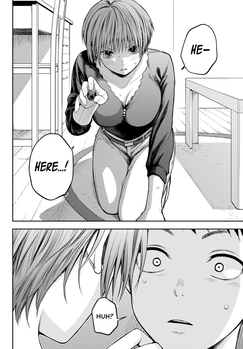 Kuroiwa Medaka Ni Watashi No KawaII Ga Tsuujinai 80 12