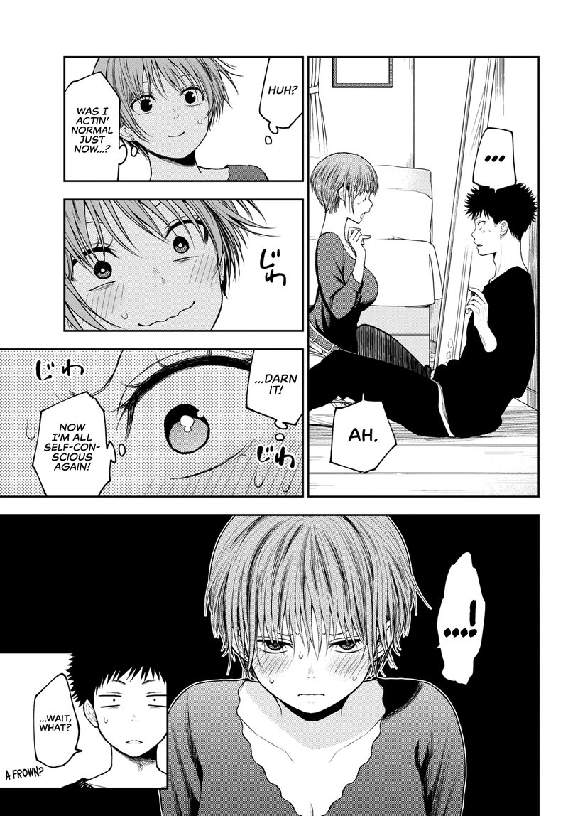 Kuroiwa Medaka Ni Watashi No KawaII Ga Tsuujinai 80 17