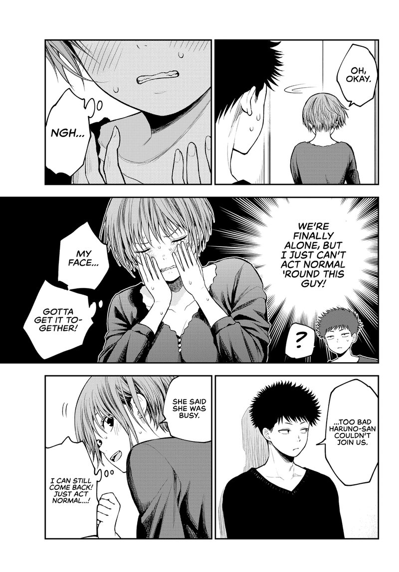 Kuroiwa Medaka Ni Watashi No KawaII Ga Tsuujinai 80 9