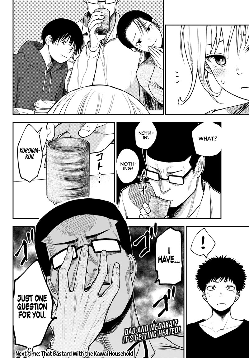 Kuroiwa Medaka Ni Watashi No KawaII Ga Tsuujinai 81 14