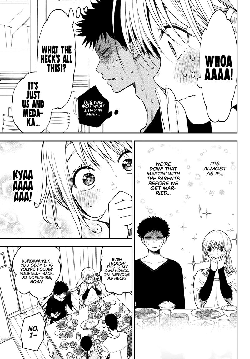 Kuroiwa Medaka Ni Watashi No KawaII Ga Tsuujinai 81 9
