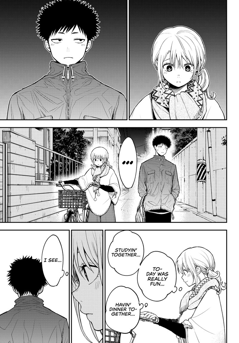 Kuroiwa Medaka Ni Watashi No KawaII Ga Tsuujinai 82 13