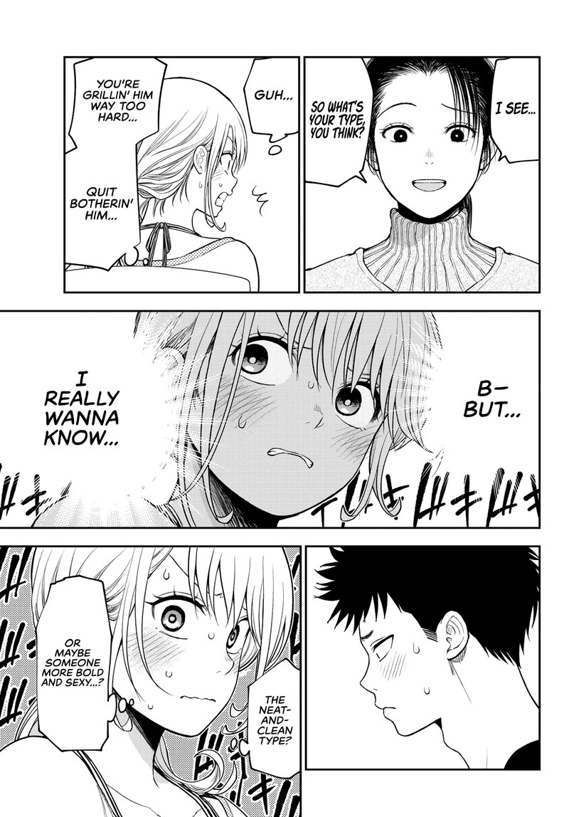Kuroiwa Medaka Ni Watashi No KawaII Ga Tsuujinai 82 5